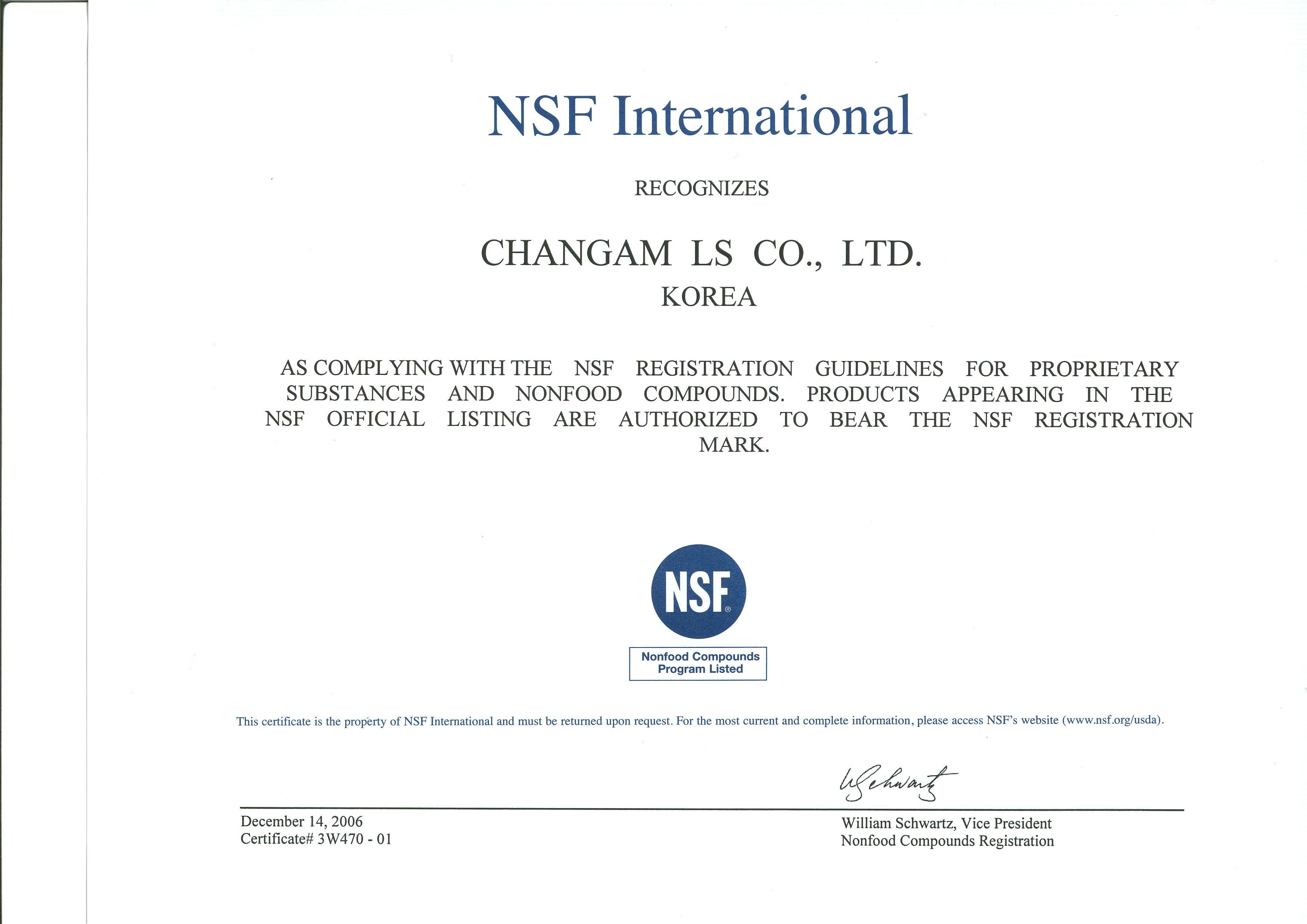 NSF Certified